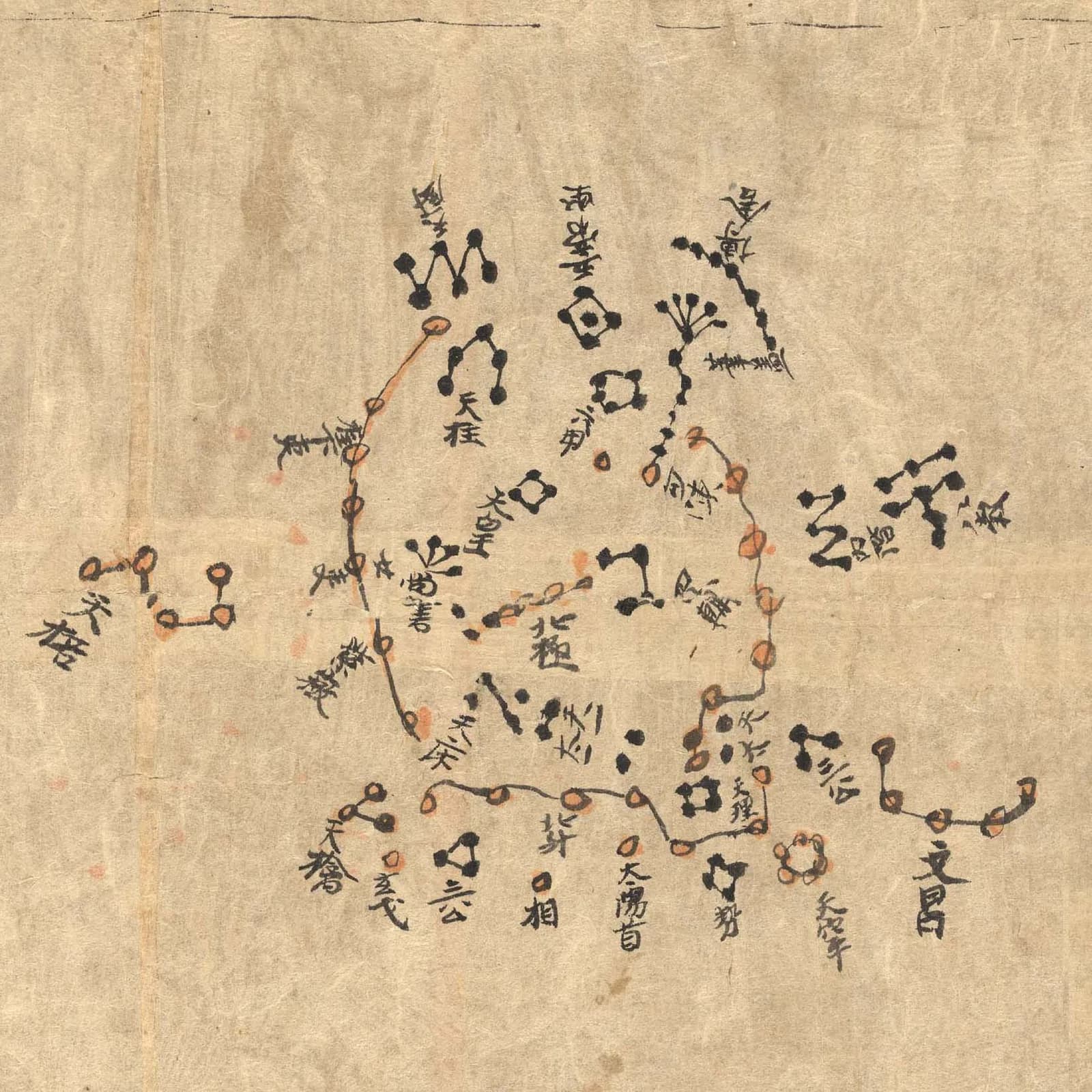 Close detail of the Dunhuang Star Atlas Or.8210/S.3326, reproduced by the CEA research team; see IDP for the full scroll.