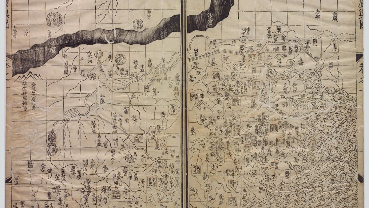 Mapped spread in volume 2, page 2 of the 1579 Guang yu tu, National Central Library copy digitized for the Library of Congress World Digital Library.