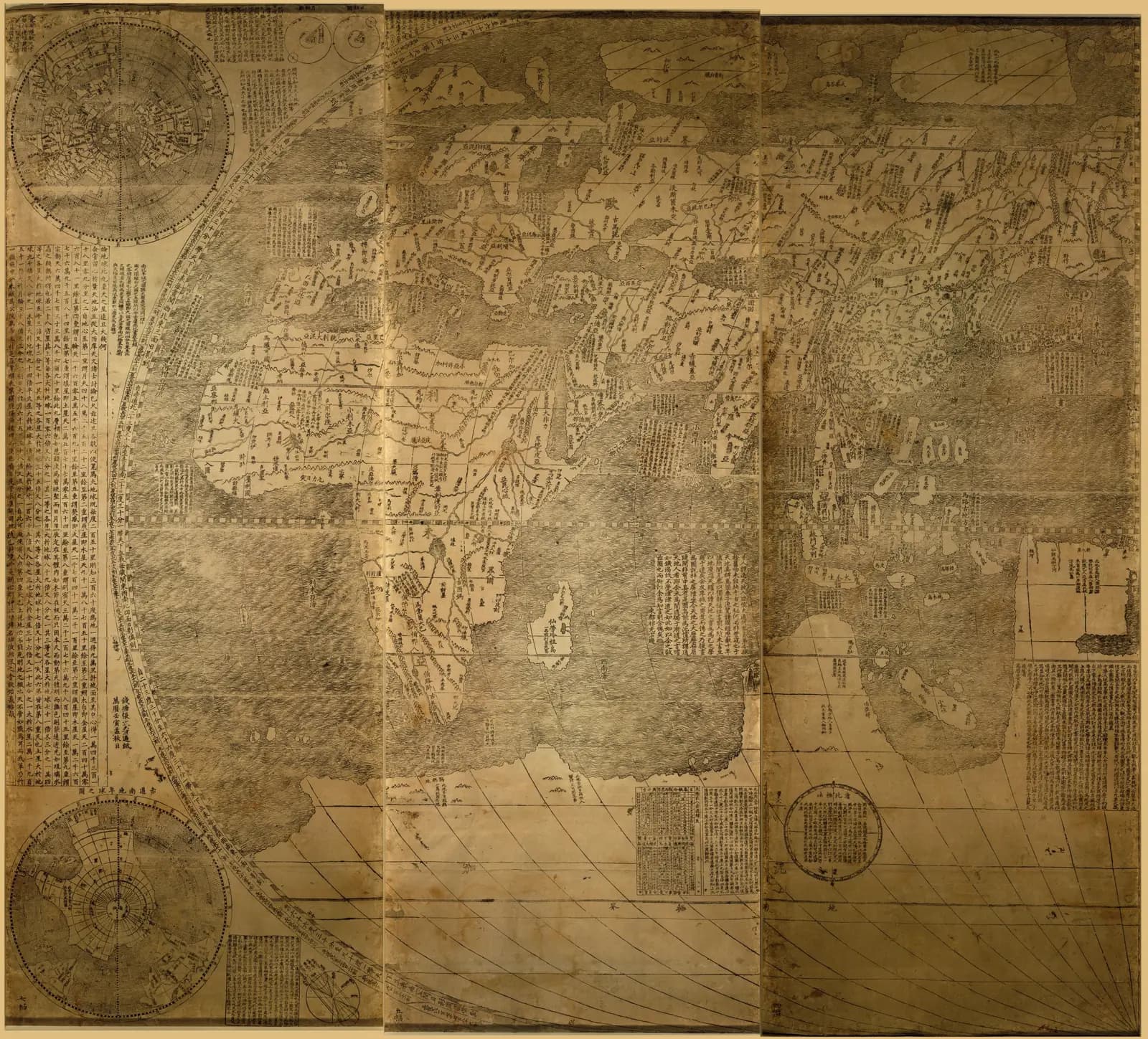 Matteo Ricci’s 1602 Chinese world-map print, James Ford Bell Library six-panel copy; LOC digital image.