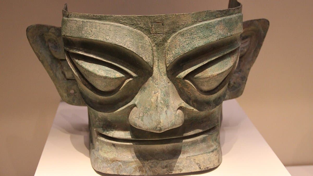 Sanxingdui Culture, Sichuan, 1986. National Museum: China through the Ages, Exhibit 2. Complete indexed photo collection at WorldHistoryPics.com.