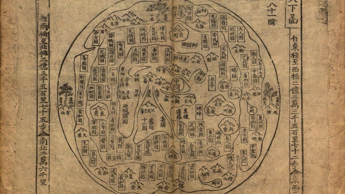Chonhado (Map of the Land under Heaven), page 10 of the Yochudo atlas; Library of Congress Asian Division digital image.