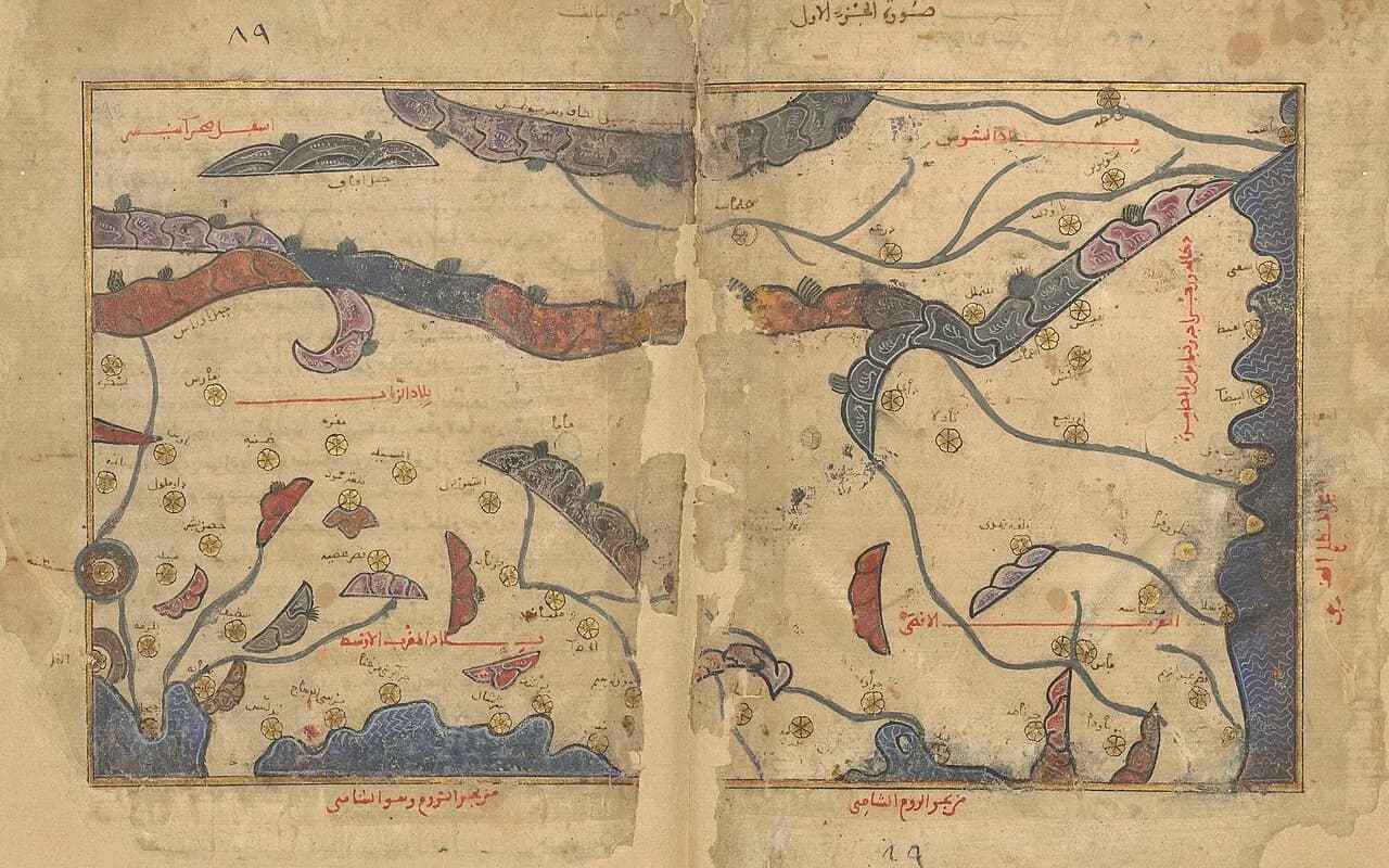 BnF Arabe 2221, folios 89v-90r, a later copy of al-Idrisi’s geography.