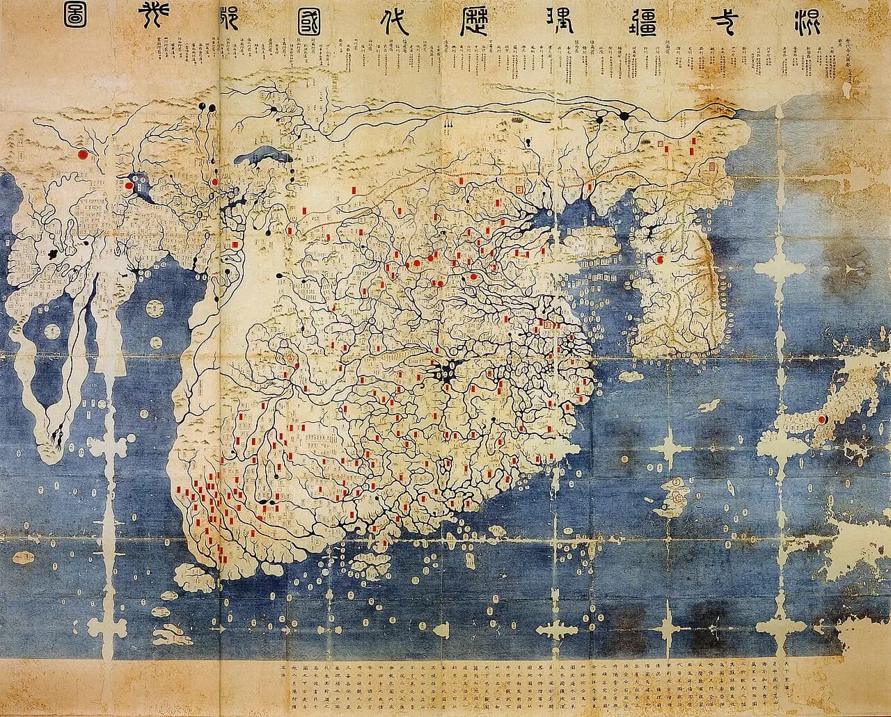 Published exhibition-catalog reproduction of the Honkoji Kangnido copy in Japan; the 1402 original is lost.
