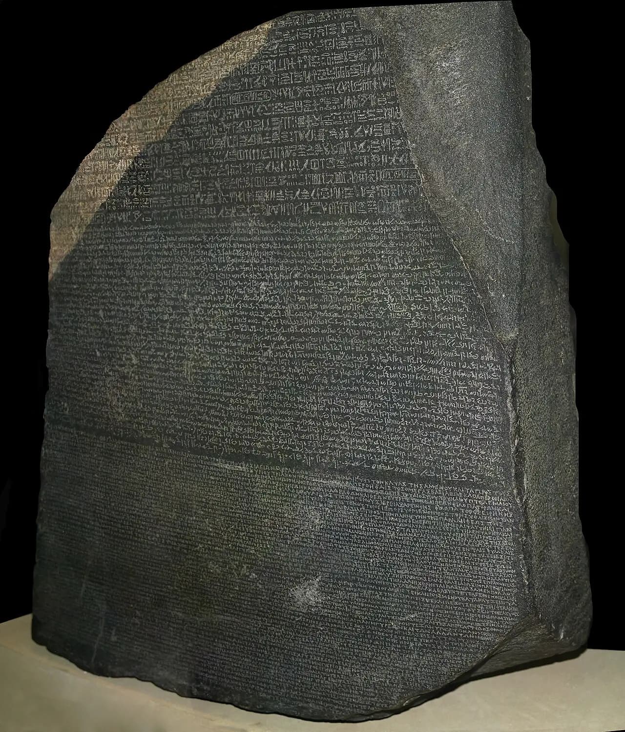 The Rosetta Stone in the British Museum .